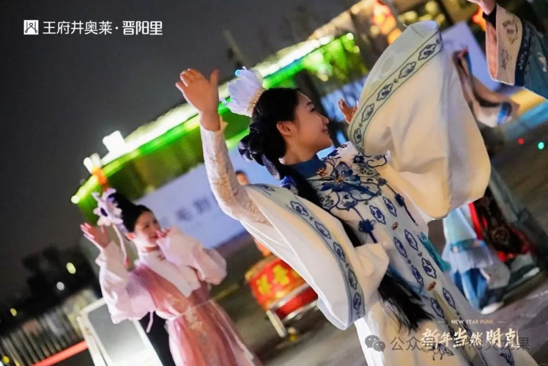 2025开门红 | 火树银花闹元宵！_多彩联盟集团官方网站