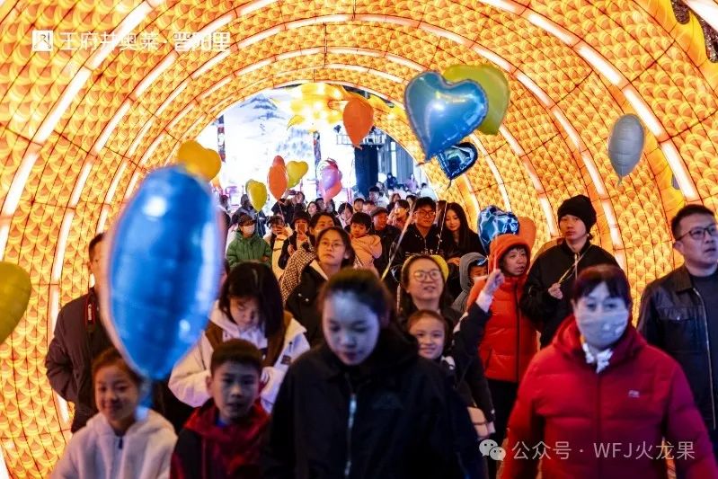 2025开门红 | 火树银花闹元宵！_多彩联盟集团官方网站