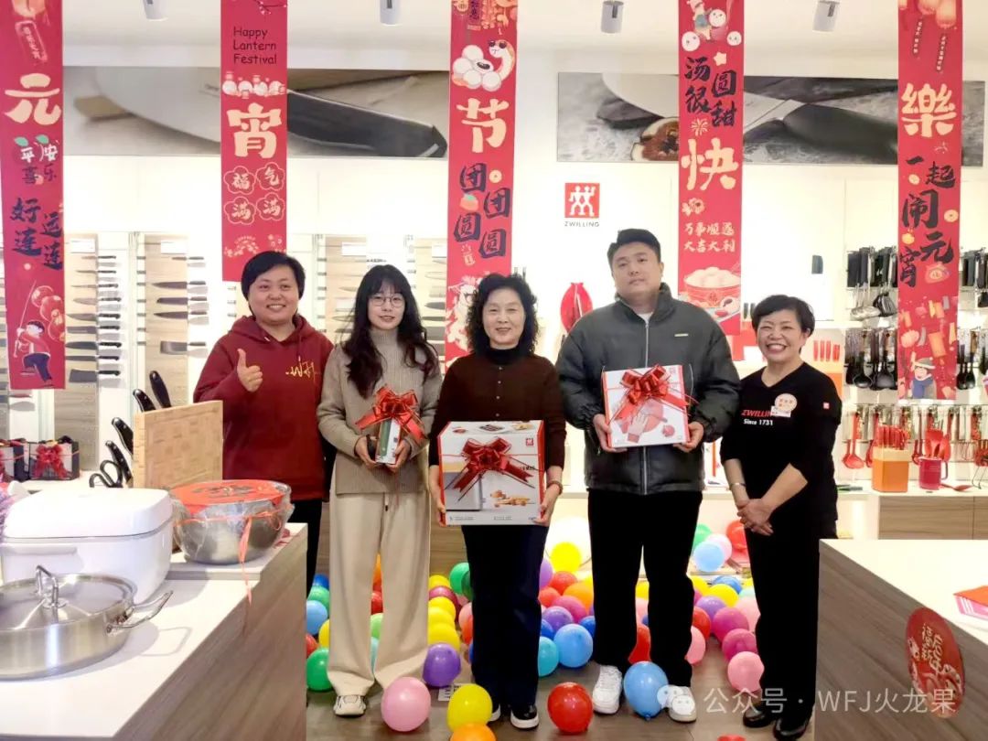 2025开门红 | 火树银花闹元宵！_多彩联盟集团官方网站
