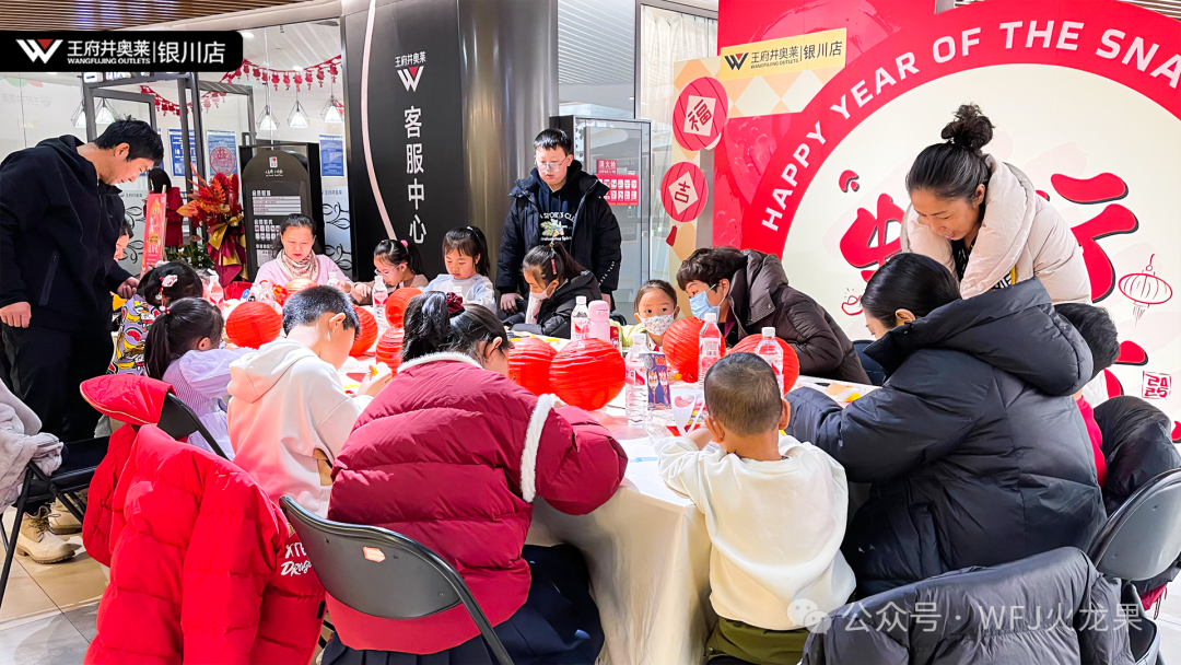 2025开门红 | 火树银花闹元宵！_多彩联盟集团官方网站