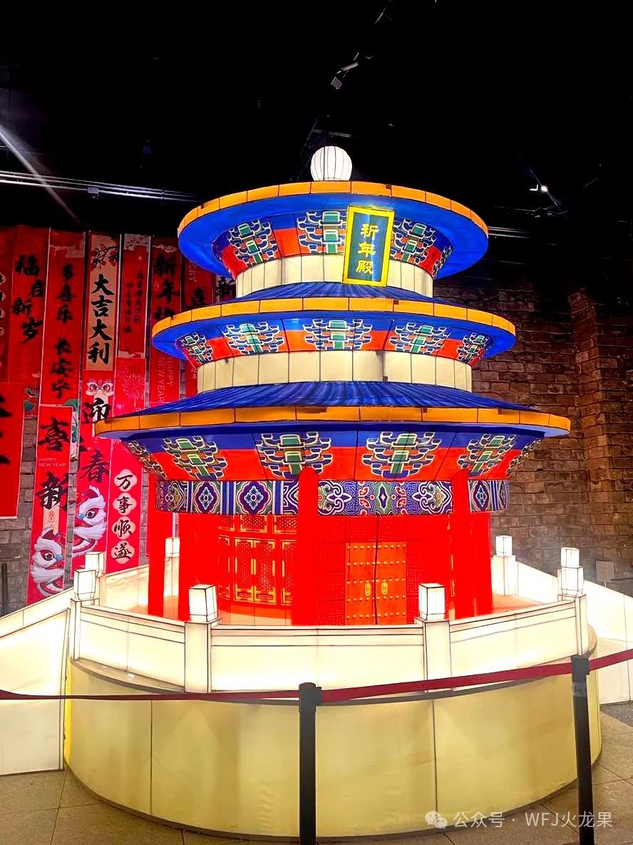 2025开门红 | 火树银花闹元宵！_多彩联盟集团官方网站