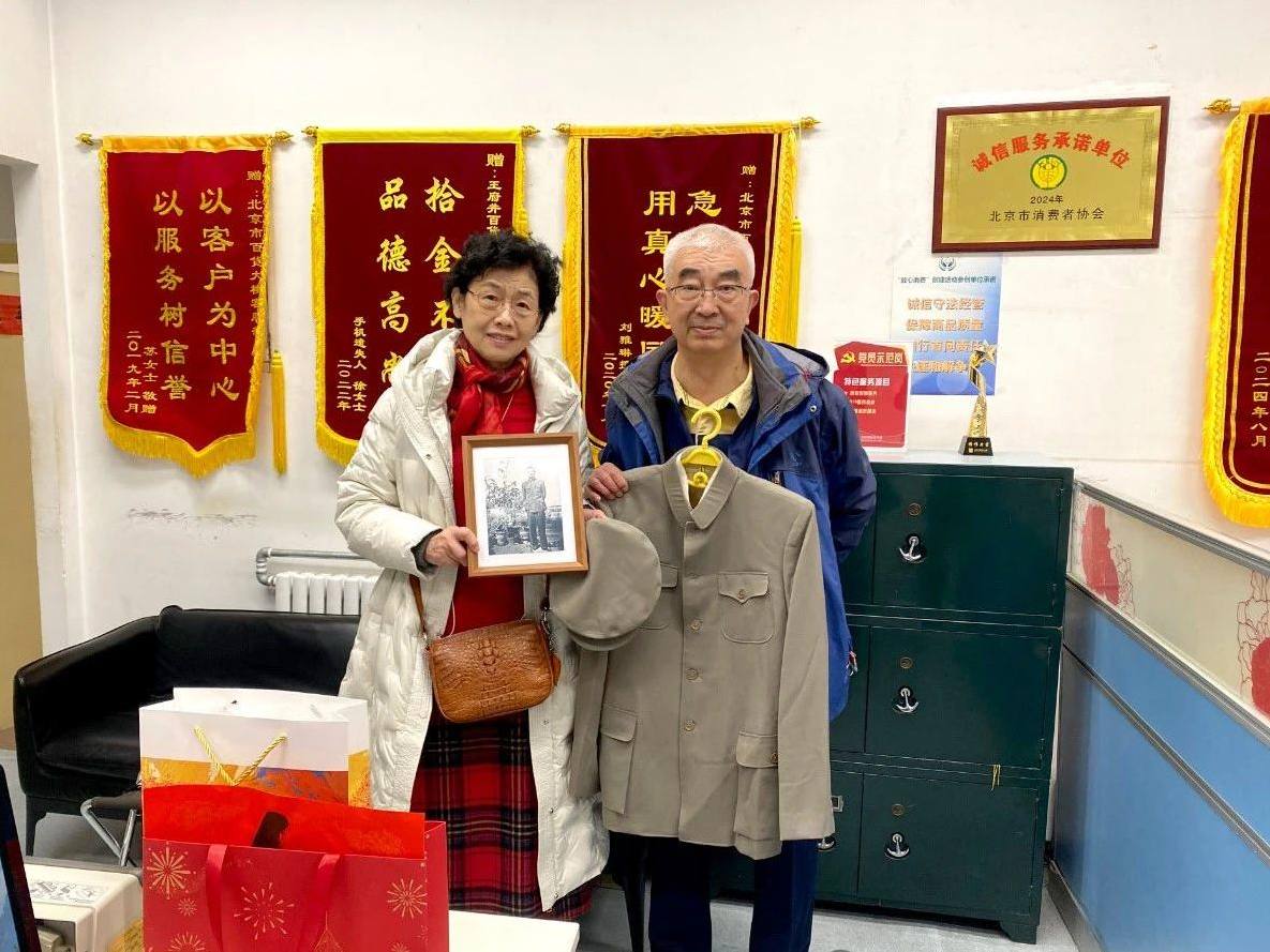 新闻资讯_多彩联盟集团官方网站