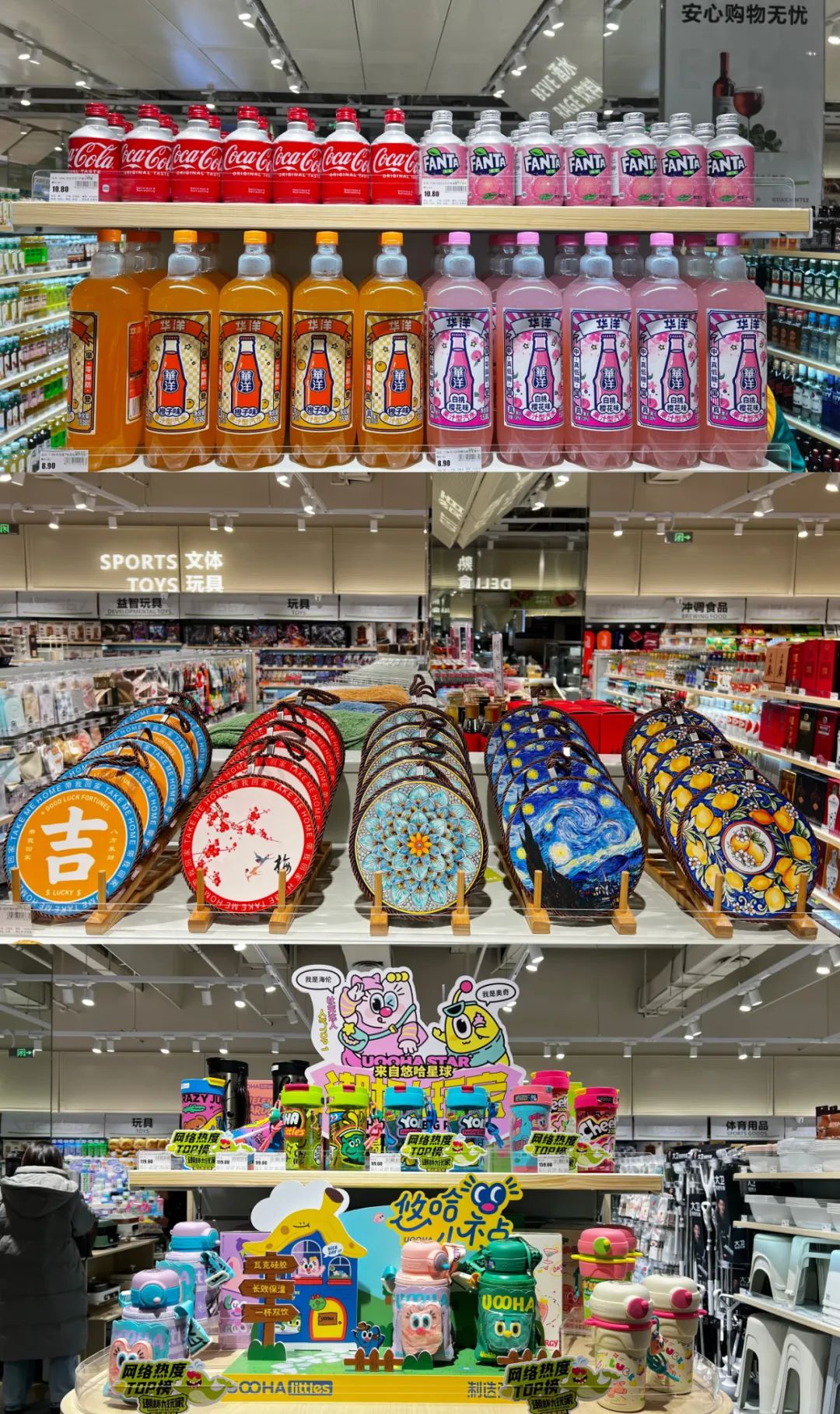 多彩联盟集团热烈祝贺首旅集团建设二十七周年！_多彩联盟集团官方网站