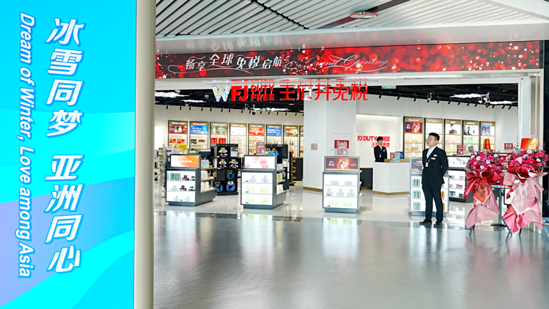 多彩联盟集团热烈祝贺首旅集团建设二十七周年！_多彩联盟集团官方网站