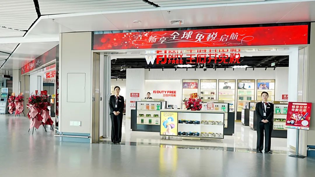 多彩联盟集团热烈祝贺首旅集团建设二十七周年！_多彩联盟集团官方网站