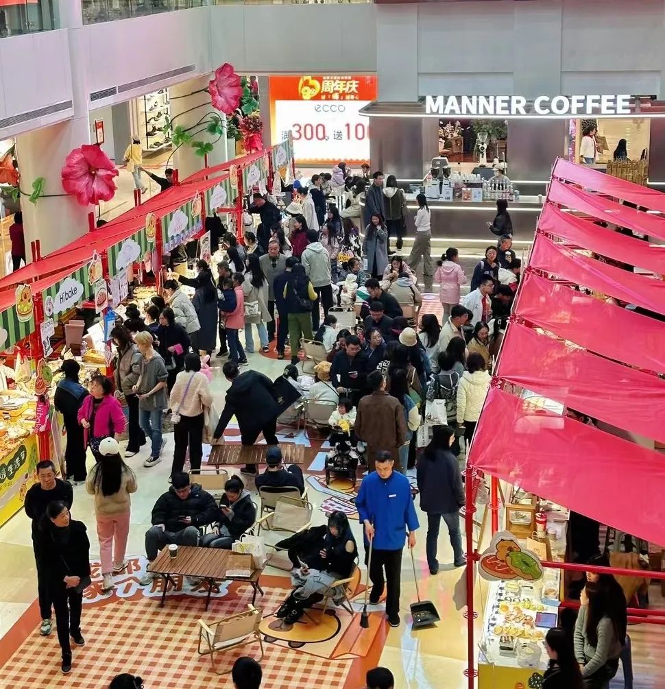 多彩联盟集团热烈祝贺首旅集团建设二十七周年！_多彩联盟集团官方网站