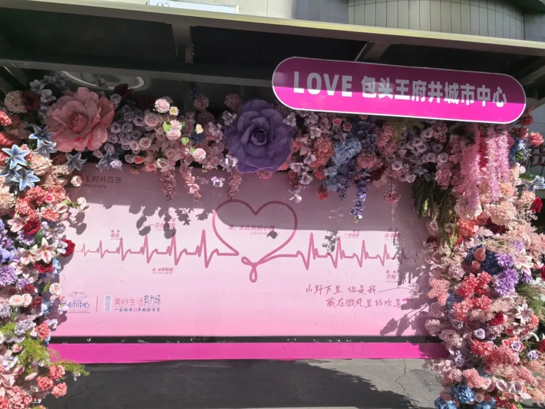 多彩联盟集团热烈祝贺首旅集团建设二十七周年！_多彩联盟集团官方网站
