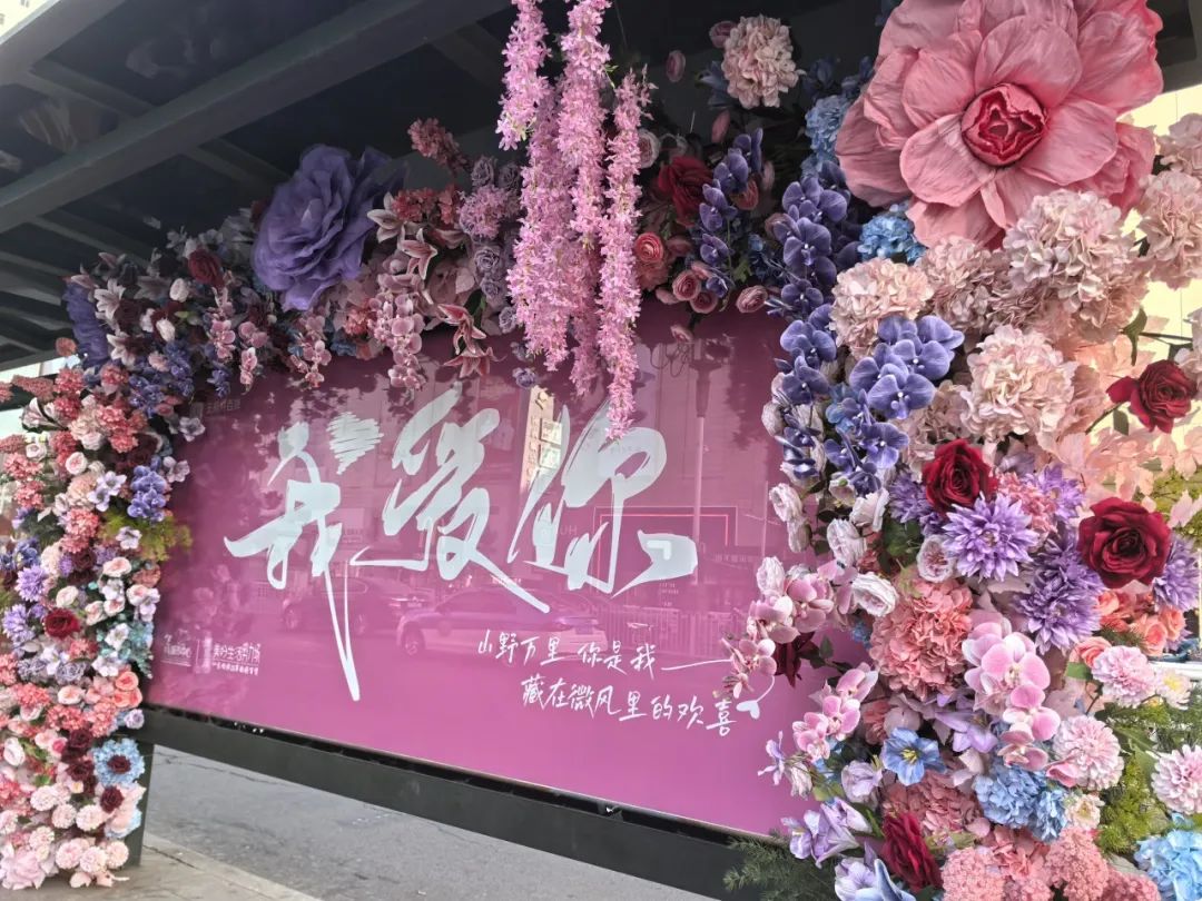 多彩联盟集团热烈祝贺首旅集团建设二十七周年！_多彩联盟集团官方网站