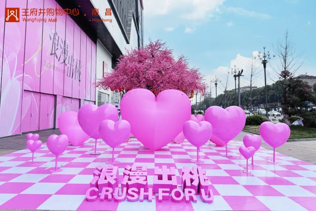多彩联盟集团热烈祝贺首旅集团建设二十七周年！_多彩联盟集团官方网站