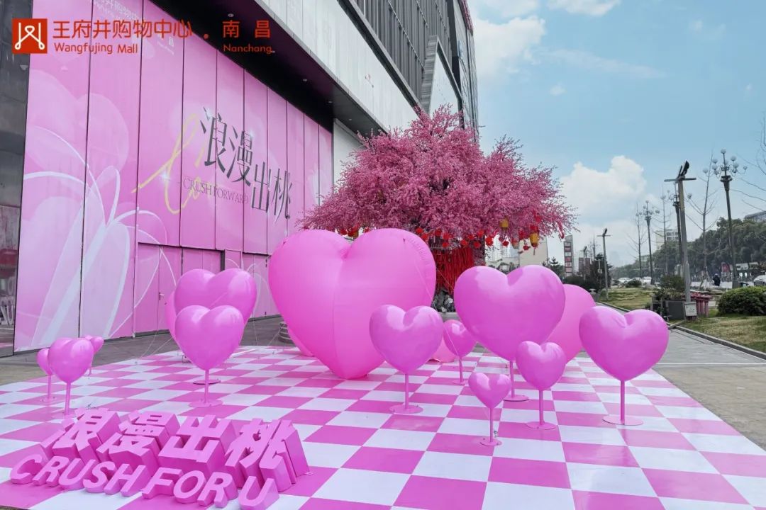 多彩联盟集团热烈祝贺首旅集团建设二十七周年！_多彩联盟集团官方网站