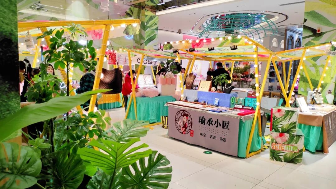 多彩联盟集团热烈祝贺首旅集团建设二十七周年！_多彩联盟集团官方网站