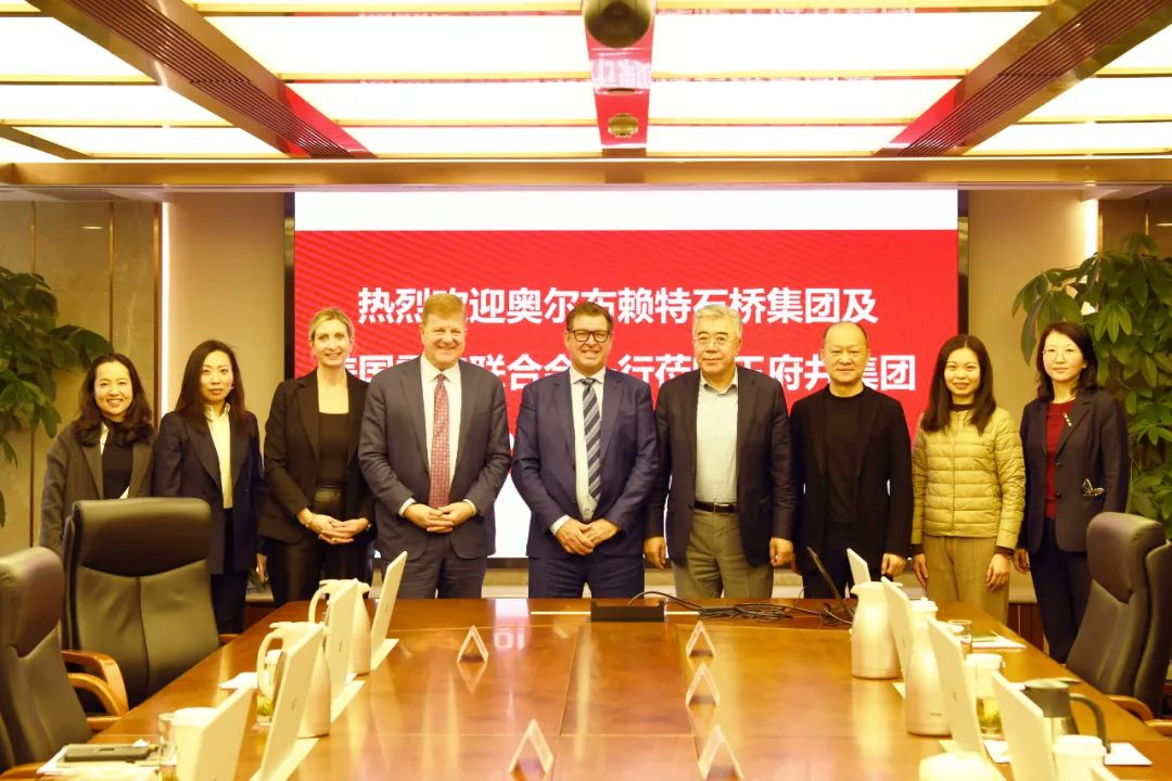 武商集团&amp;奥尔布赖特石桥集团到访集团总部_多彩联盟集团官方网站