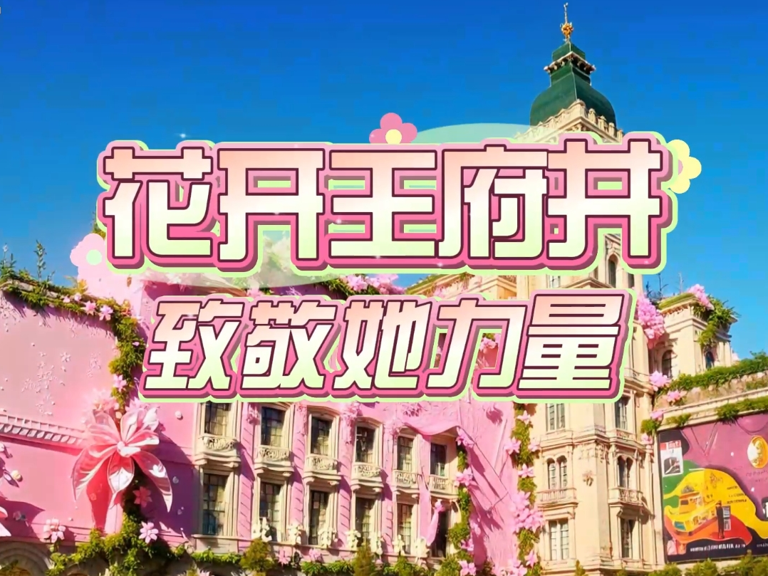 新闻资讯_多彩联盟集团官方网站