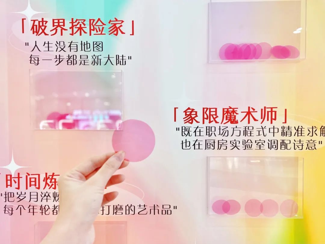 天下38城80店痛爱妄想精彩一直 ◆ 解锁优美时光_多彩联盟集团官方网站