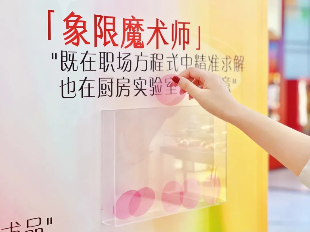 天下38城80店痛爱妄想精彩一直 ◆ 解锁优美时光_多彩联盟集团官方网站