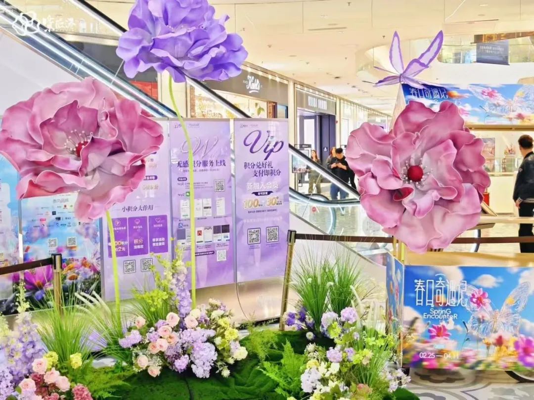 天下38城80店痛爱妄想精彩一直 ◆ 解锁优美时光_多彩联盟集团官方网站