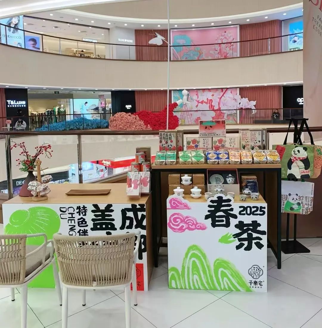 天下38城80店痛爱妄想精彩一直 ◆ 解锁优美时光_多彩联盟集团官方网站