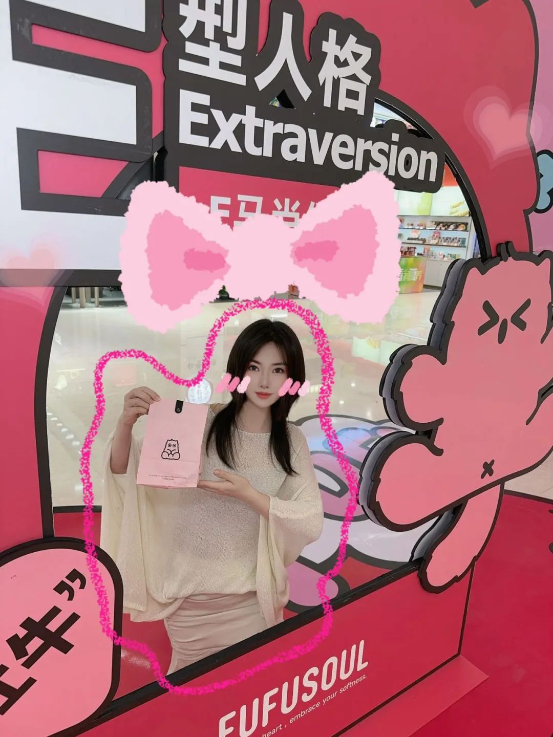 天下38城80店痛爱妄想精彩一直 ◆ 解锁优美时光_多彩联盟集团官方网站