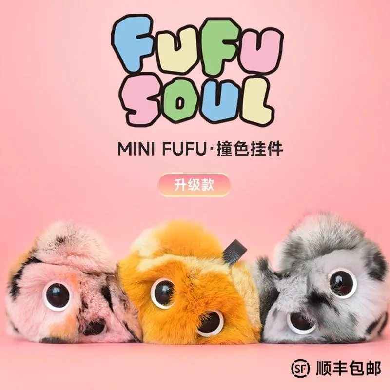 天下38城80店痛爱妄想精彩一直 ◆ 解锁优美时光_多彩联盟集团官方网站