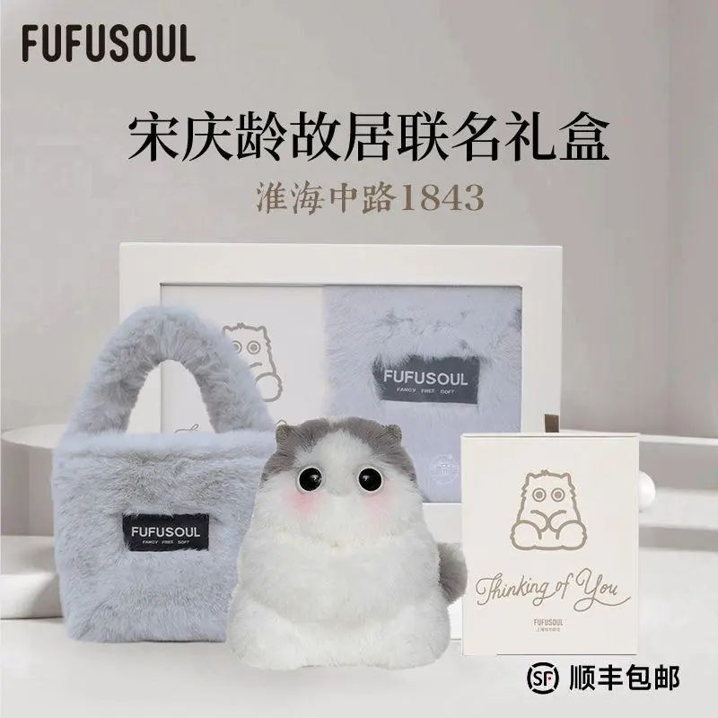 天下38城80店痛爱妄想精彩一直 ◆ 解锁优美时光_多彩联盟集团官方网站