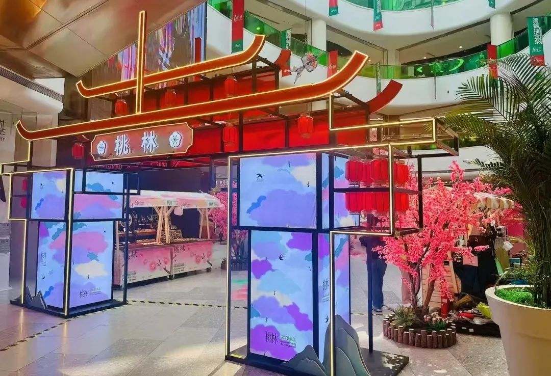 天下38城80店痛爱妄想精彩一直 ◆ 解锁优美时光_多彩联盟集团官方网站