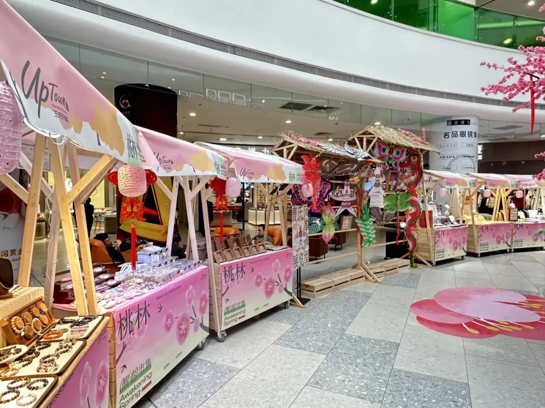 天下38城80店痛爱妄想精彩一直 ◆ 解锁优美时光_多彩联盟集团官方网站