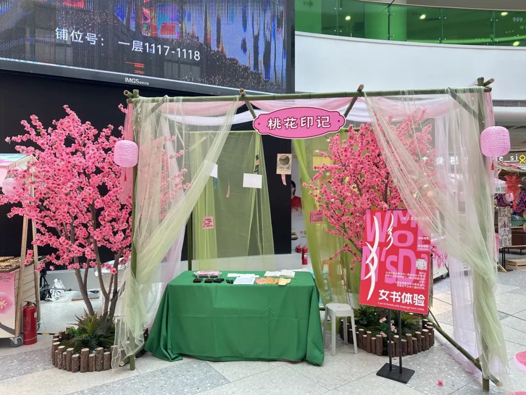 天下38城80店痛爱妄想精彩一直 ◆ 解锁优美时光_多彩联盟集团官方网站