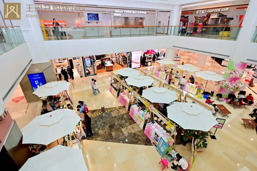 天下38城80店痛爱妄想精彩一直 ◆ 解锁优美时光_多彩联盟集团官方网站