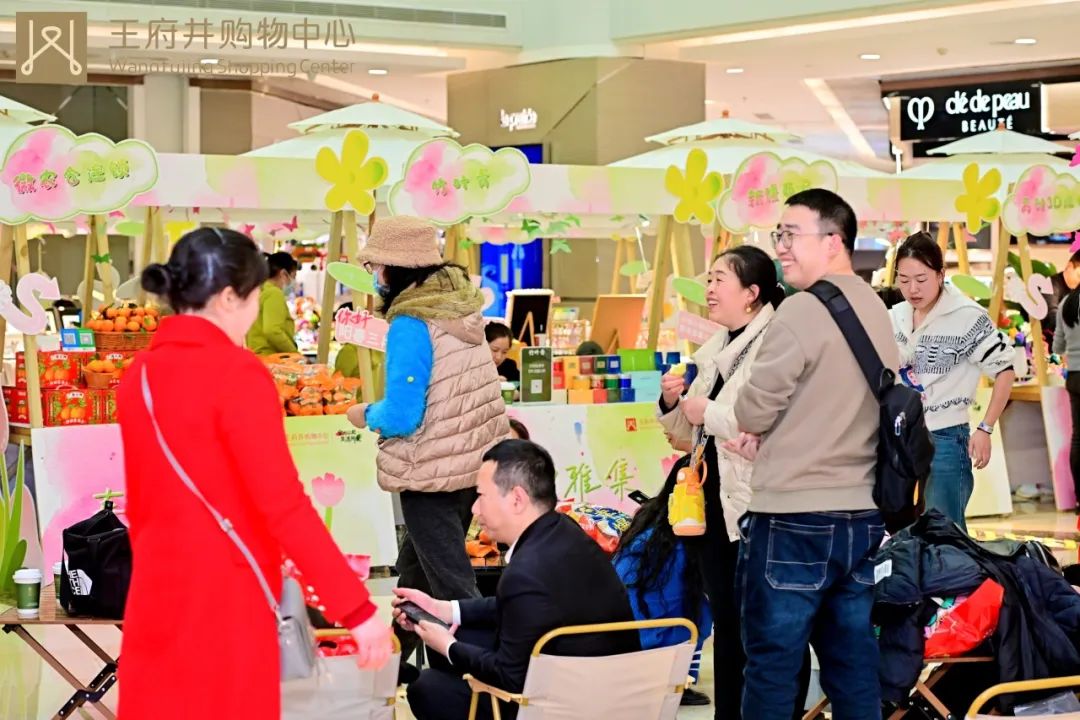 天下38城80店痛爱妄想精彩一直 ◆ 解锁优美时光_多彩联盟集团官方网站