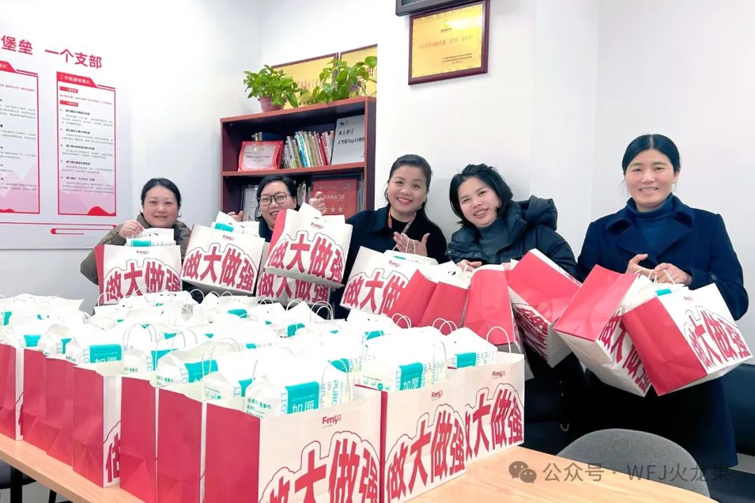 许“她”一场节日盛宴（2）_多彩联盟集团官方网站