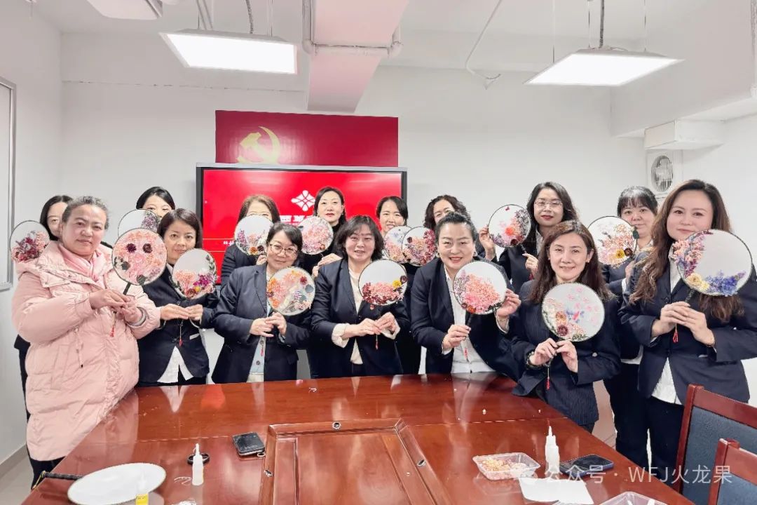 许“她”一场节日盛宴（2）_多彩联盟集团官方网站