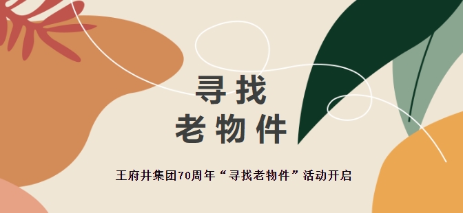 多彩联盟(中国游)官方网站