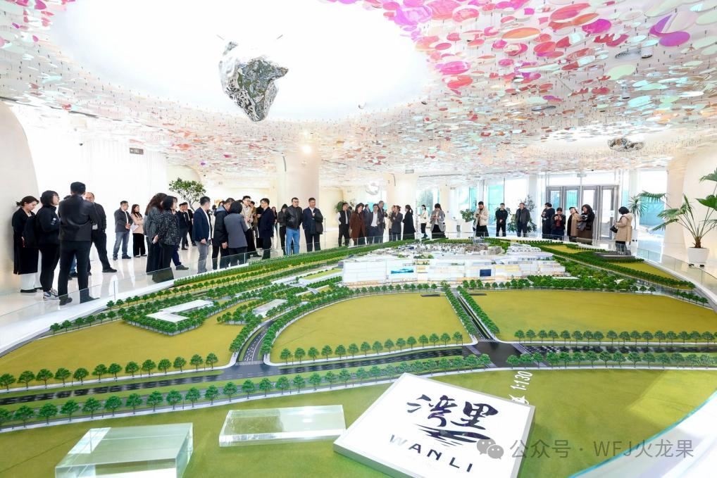 “首旅协同”携各企业共拓湾里蓝图_多彩联盟集团官方网站
