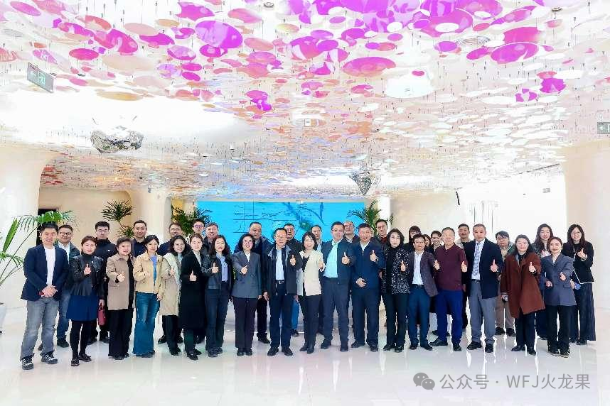 “首旅协同”携各企业共拓湾里蓝图_多彩联盟集团官方网站