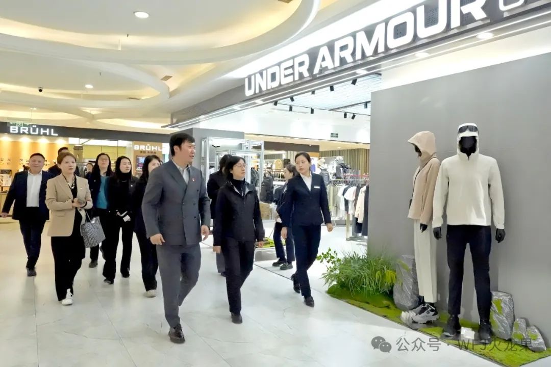 首旅向导调研多彩联盟西安地区四家门店_多彩联盟集团官方网站