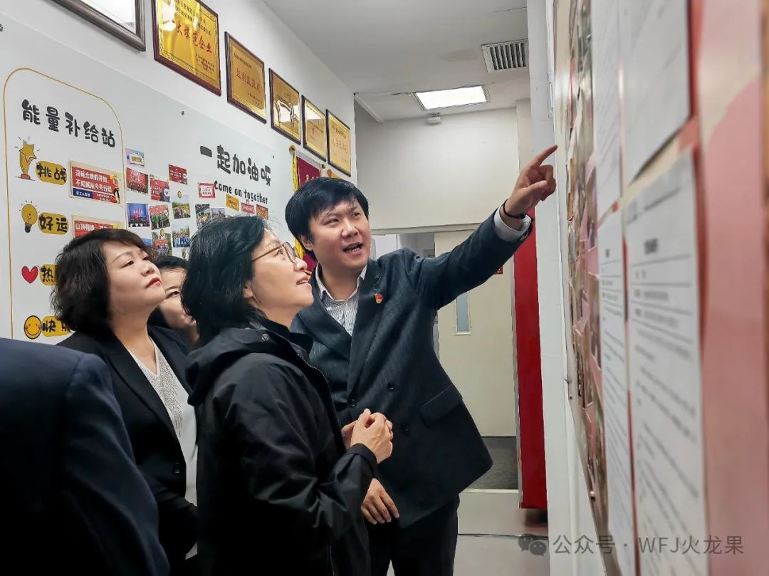 首旅向导调研多彩联盟西安地区四家门店_多彩联盟集团官方网站