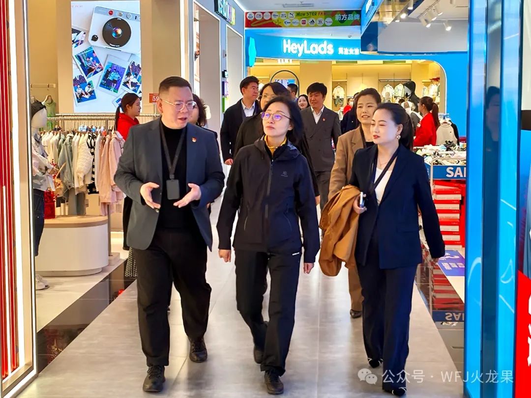 首旅向导调研多彩联盟西安地区四家门店_多彩联盟集团官方网站