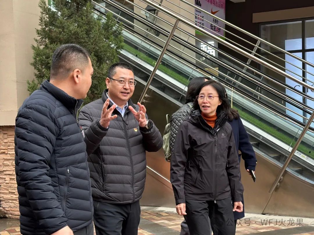 首旅向导调研多彩联盟西安地区四家门店_多彩联盟集团官方网站
