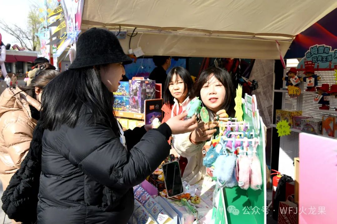 多彩联盟集团亮相首旅精彩生涯节_多彩联盟集团官方网站