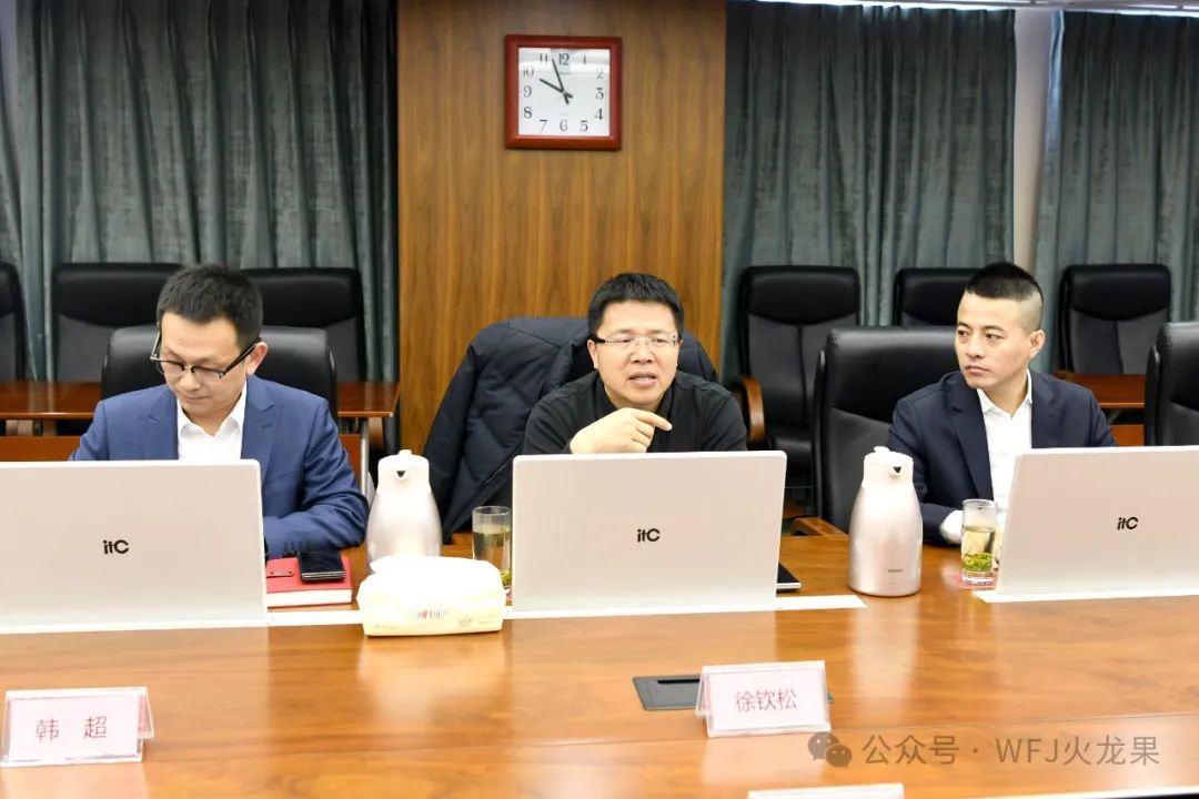 “全球百货商业协会”&amp;“华为”到访多彩联盟集团_多彩联盟集团官方网站
