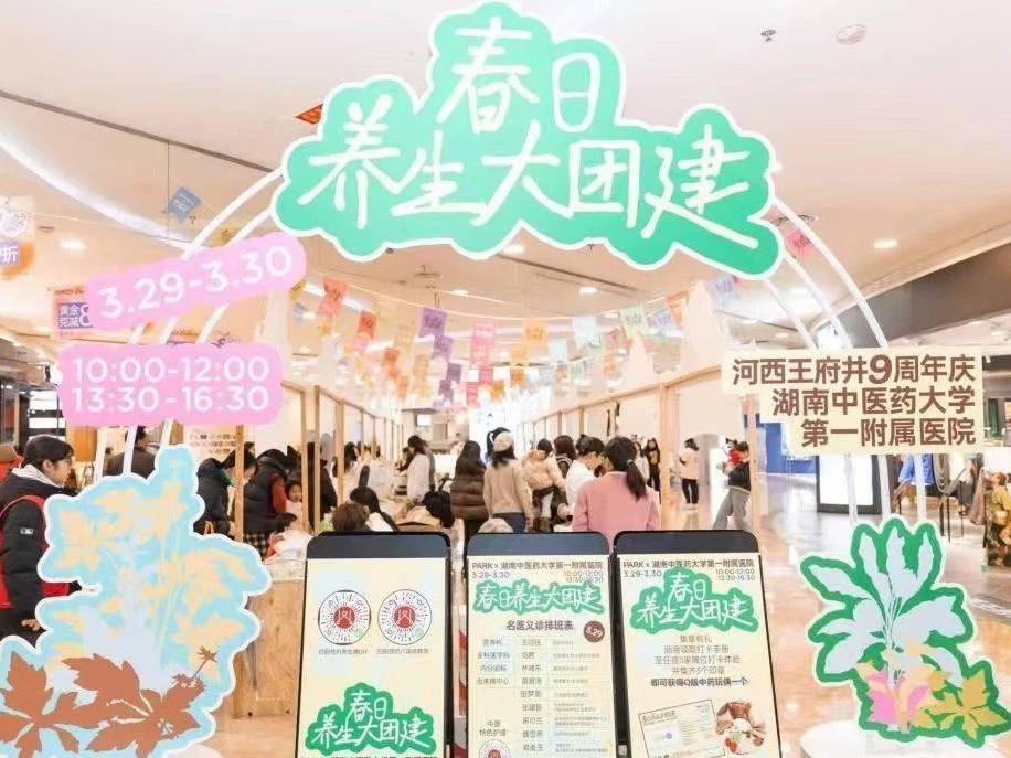 新闻资讯_多彩联盟集团官方网站