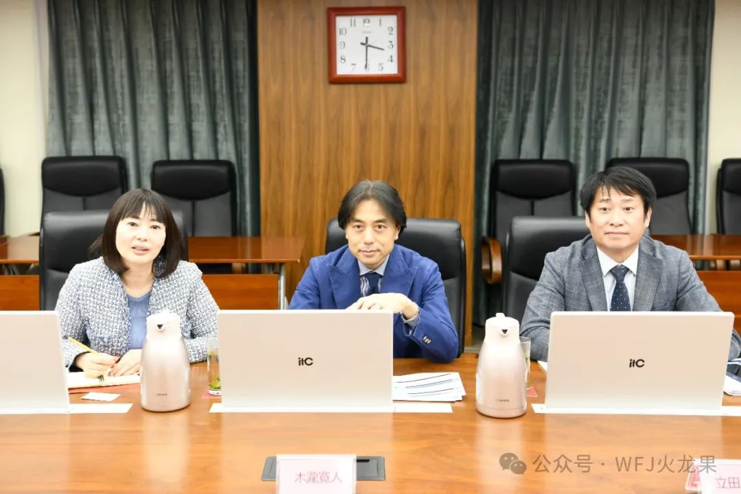 高丝集团到访 共商免税深度相助_多彩联盟集团官方网站