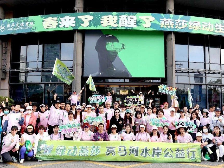 新闻资讯_多彩联盟集团官方网站
