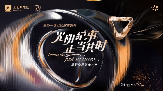 多彩联盟(中国游)官方网站