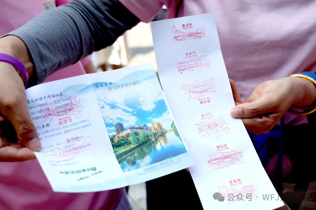 最尤物间四月天 不负春风与善行_多彩联盟集团官方网站