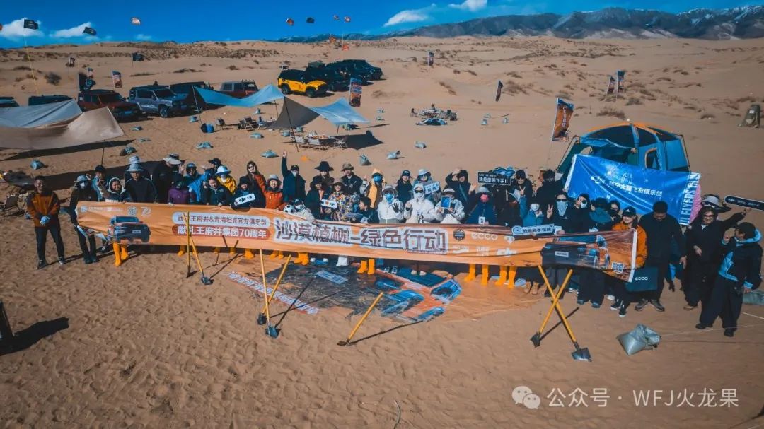 最尤物间四月天 不负春风与善行_多彩联盟集团官方网站