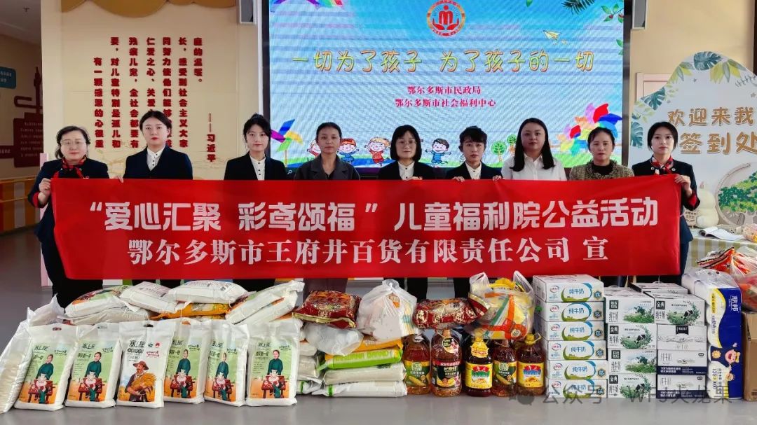 最尤物间四月天 不负春风与善行_多彩联盟集团官方网站