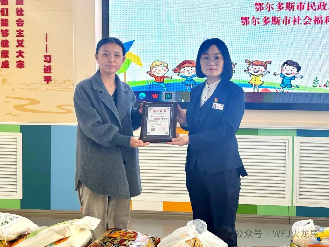 最尤物间四月天 不负春风与善行_多彩联盟集团官方网站
