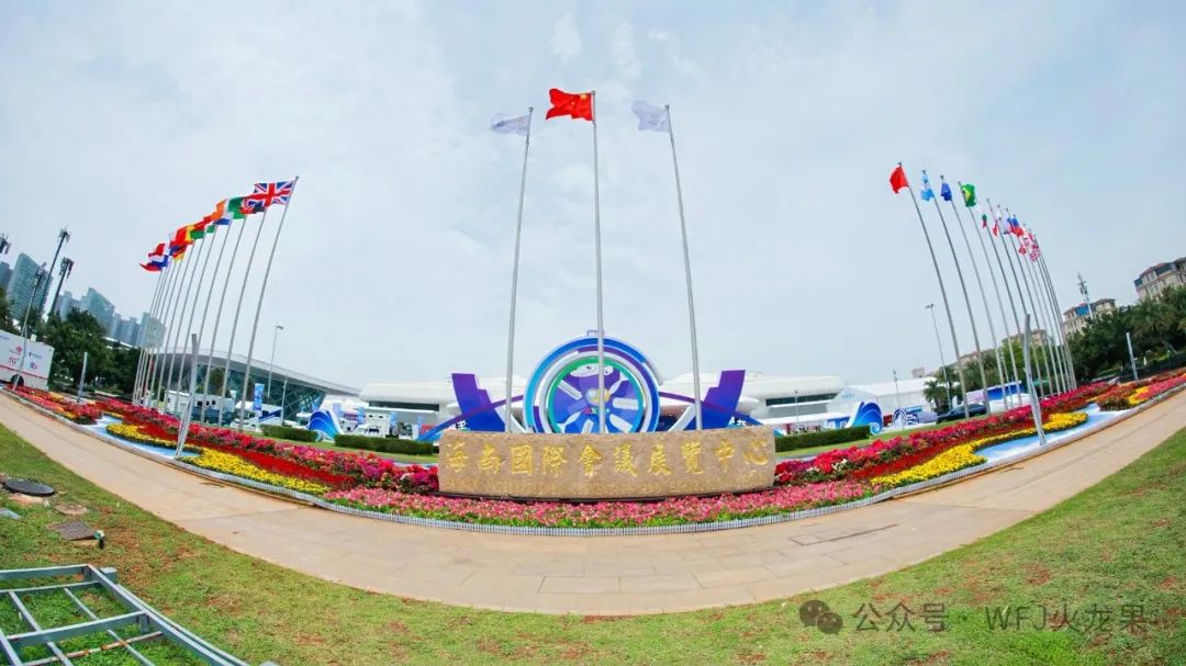 五载消博会 七秩多彩联盟（3）：消博会第三天——多彩联盟展厅迎来主要客人_多彩联盟集团官方网站