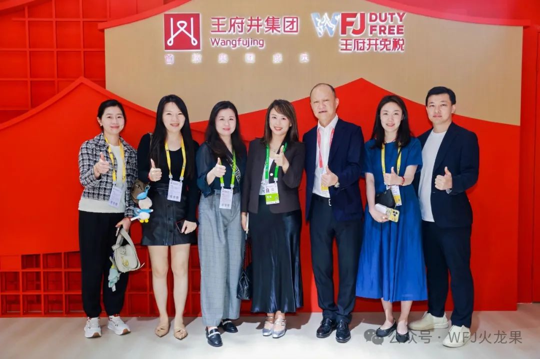 五载消博会 七秩多彩联盟（3）：消博会第三天——多彩联盟展厅迎来主要客人_多彩联盟集团官方网站